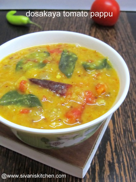 dosakaya tomato pappu