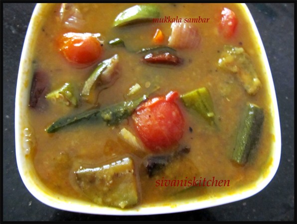 veg sambar