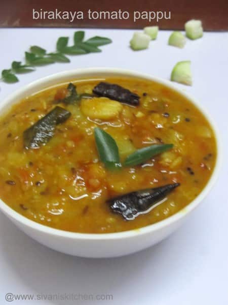 turai tomato dal