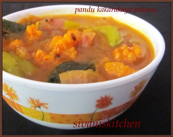 Riped Bitter Gourd Stew / Kakara Pandu Pulusu