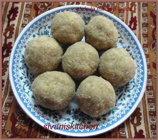 Poha Urad Dal Laddu Recipe / Aval Minapa Laddu / Flattened Rice Urad Dal Laddu