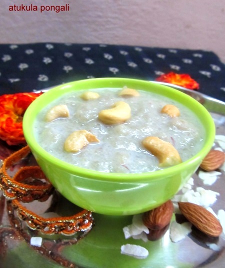 poha kheer recipe