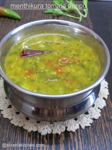 menthi kura tomato pappu