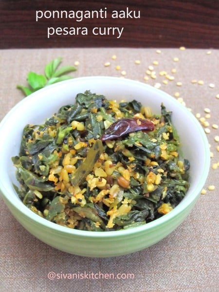 ponnaganti pesara curry