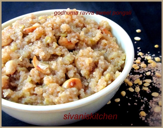 Godhuma Rava Pesara Pongali
