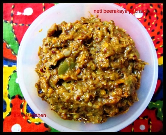 nethi birakaya pachadi