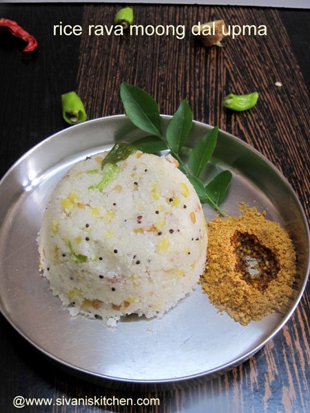 biyyapu rava pesara upma