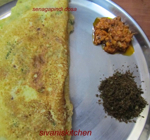 Besan Dosa / Senagapindi Dosa / Dosa with Gram Flour / Besan Ka Cheela - Dosa Recipes