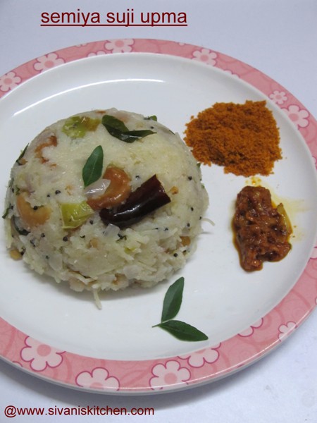 suji semiya upma