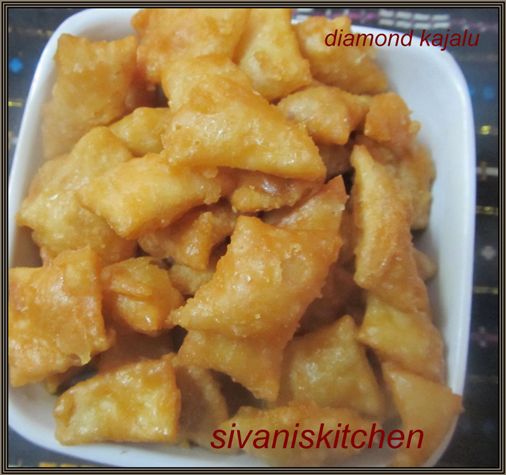 Daimond Sweet Kajalu Recipe / Sugar Coated Kajalu / Daimond Kajalu