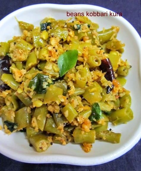green beans coconut curry