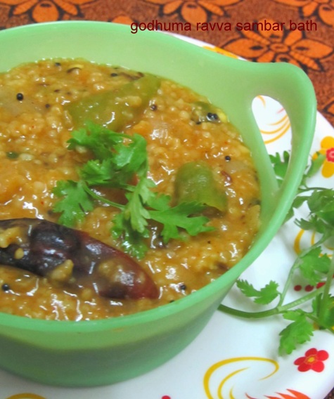 godhuma rava sambar bath