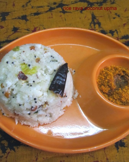 Rice Rava Coconut Upma / Kobbari Biyyam Rava Upma - Upma Varieties