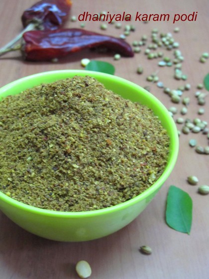 spicy coriander powder
