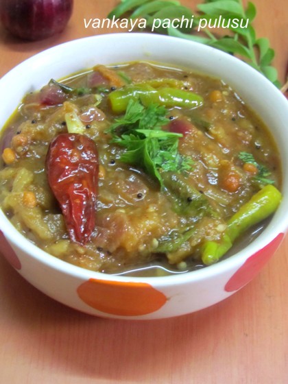 vankaya pachi pulusu