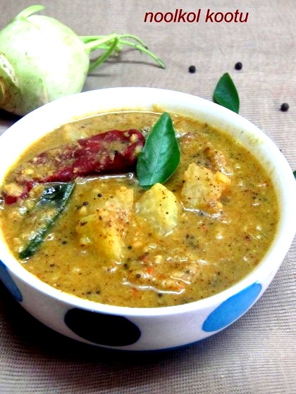 noolkol pepper stew