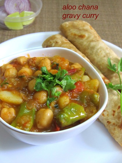 chole potato gravy curry