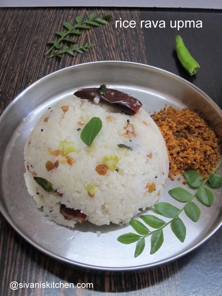 rice suji upma in rice cooker