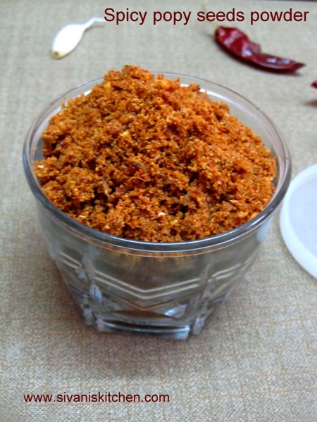 gasagasala podi