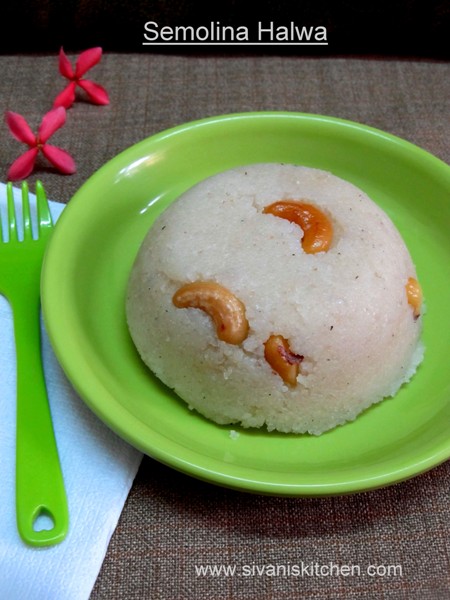 rava sheera