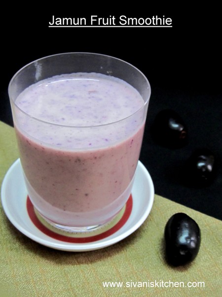 Neredu Pandu Smoothie