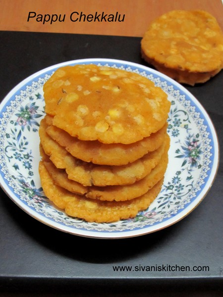 Pappu Chekkalu Recipe / Rice Crackers - How to make Andhra Special Snack Pappu Chekkalu