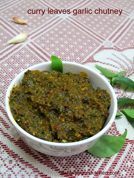 karivepaku vellulli pachadi