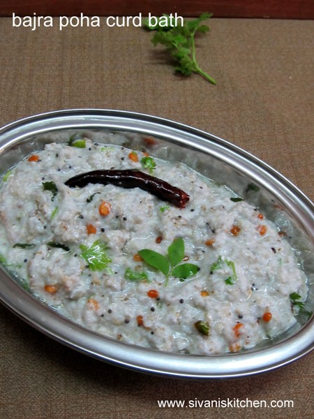 sajja atukulu daddojanam