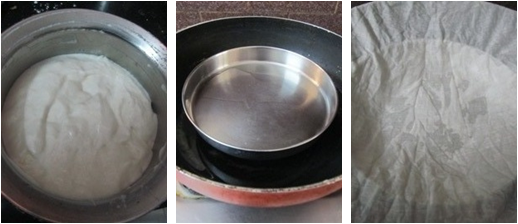Aaviri Kudumu Recipe/Steamed Urad Dal Pancake/Steamed Black Gram Pancake