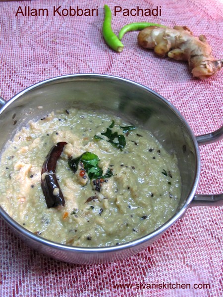 ginger coconut chutney