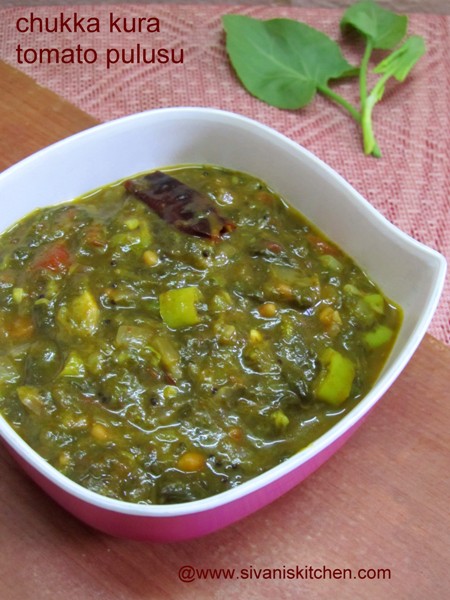 chukka kura tomato pulusu