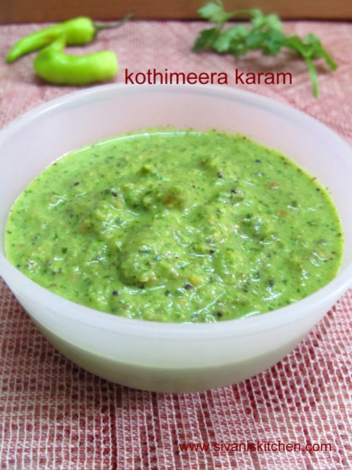 kothimeera pachi mirchi pachadi