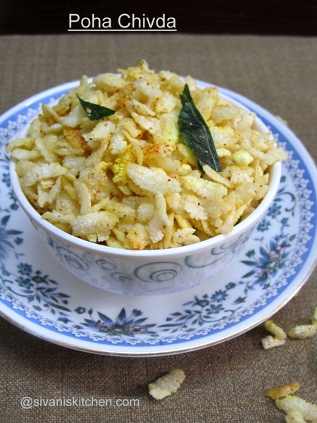 Fried Poha Chivda Recipe / Flattened Rice Namkeen / Thick Poha Chivda