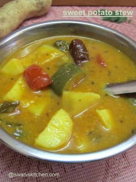 genusugadda vankaya pulusu