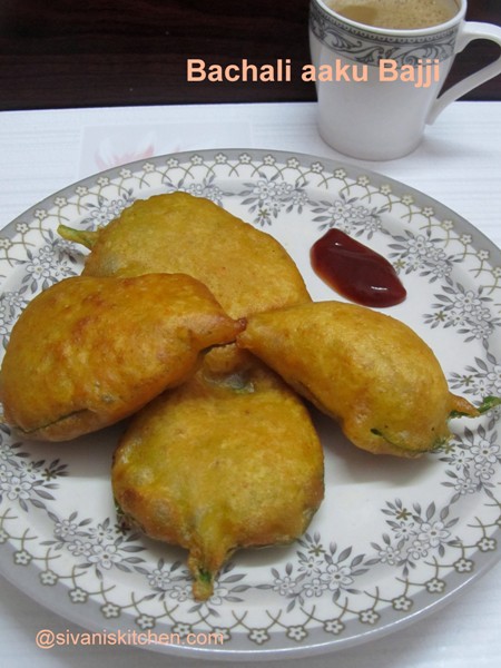 malabar spinach bajjilu