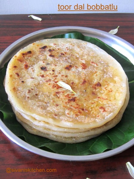 Kandi Pappu Bobbatlu Recipe / Toor Dal Poli / Thogari Bele Holige - Ugadi Special Recipe